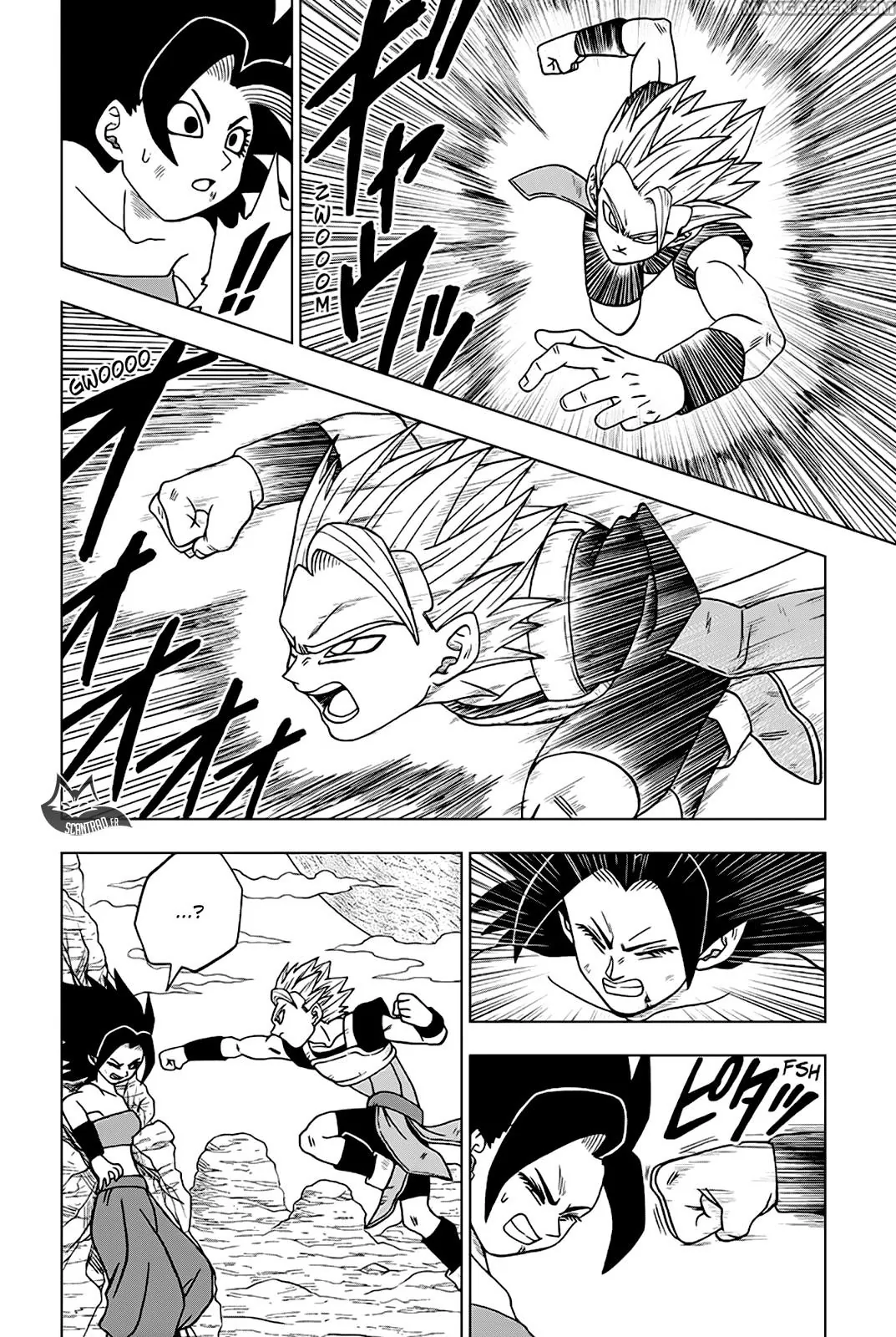 Read Dragon Ball Super IT Manga Online