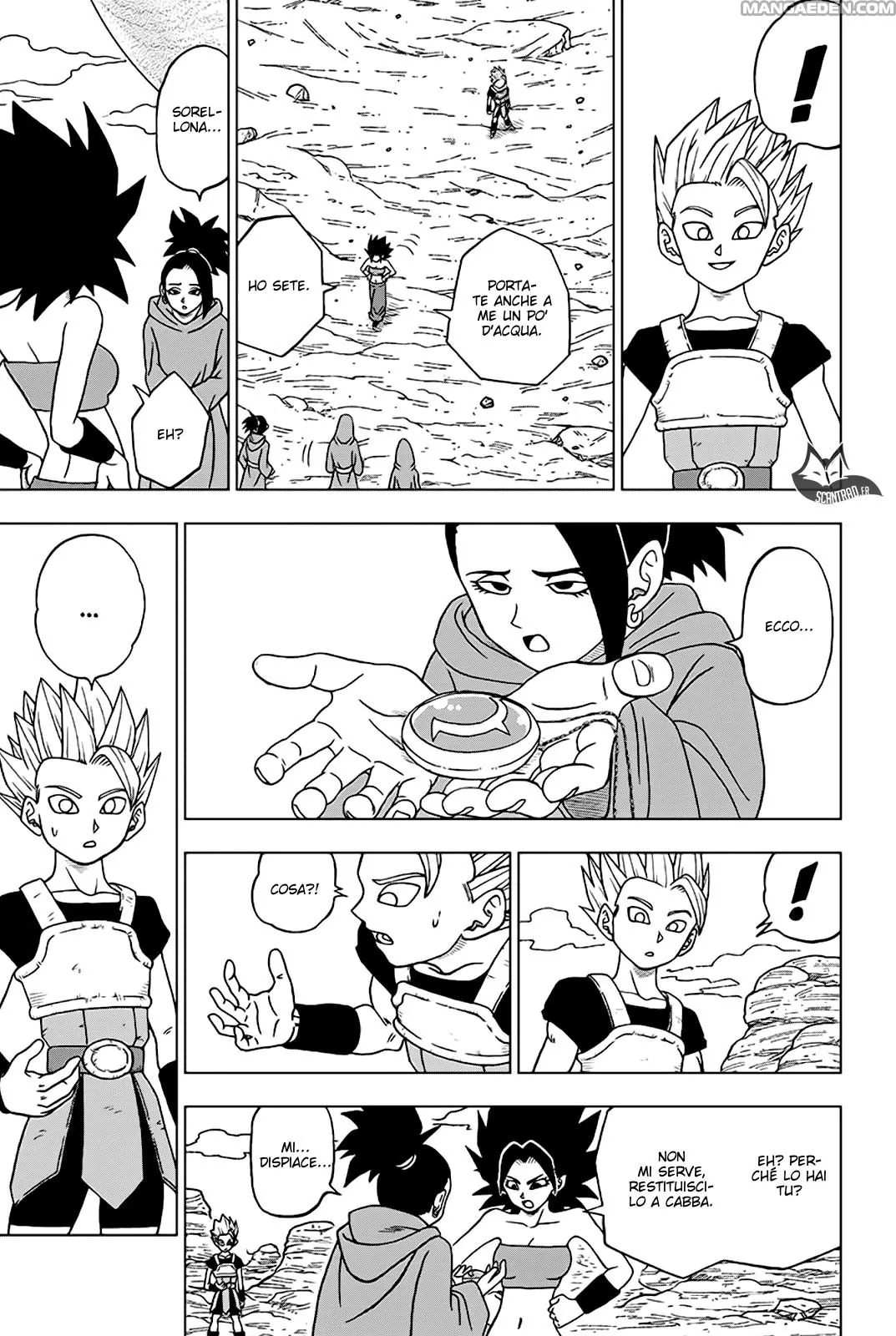 Read Dragon Ball Super IT Manga Online
