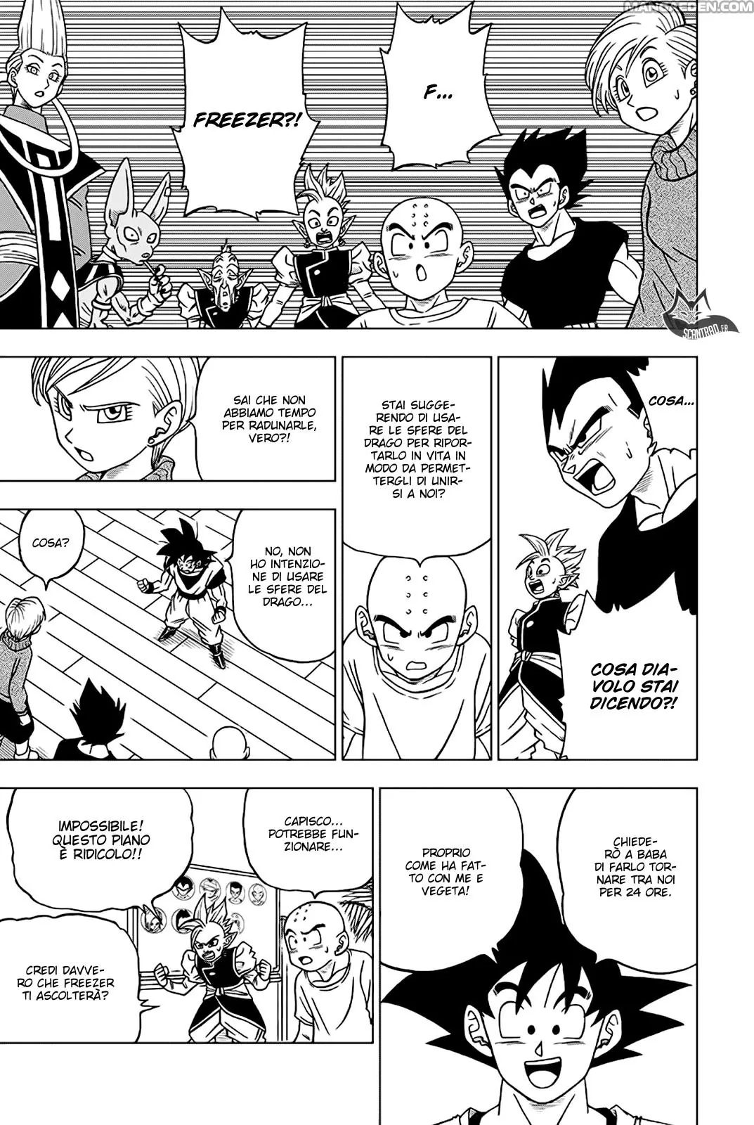 Read Dragon Ball Super IT Manga Online