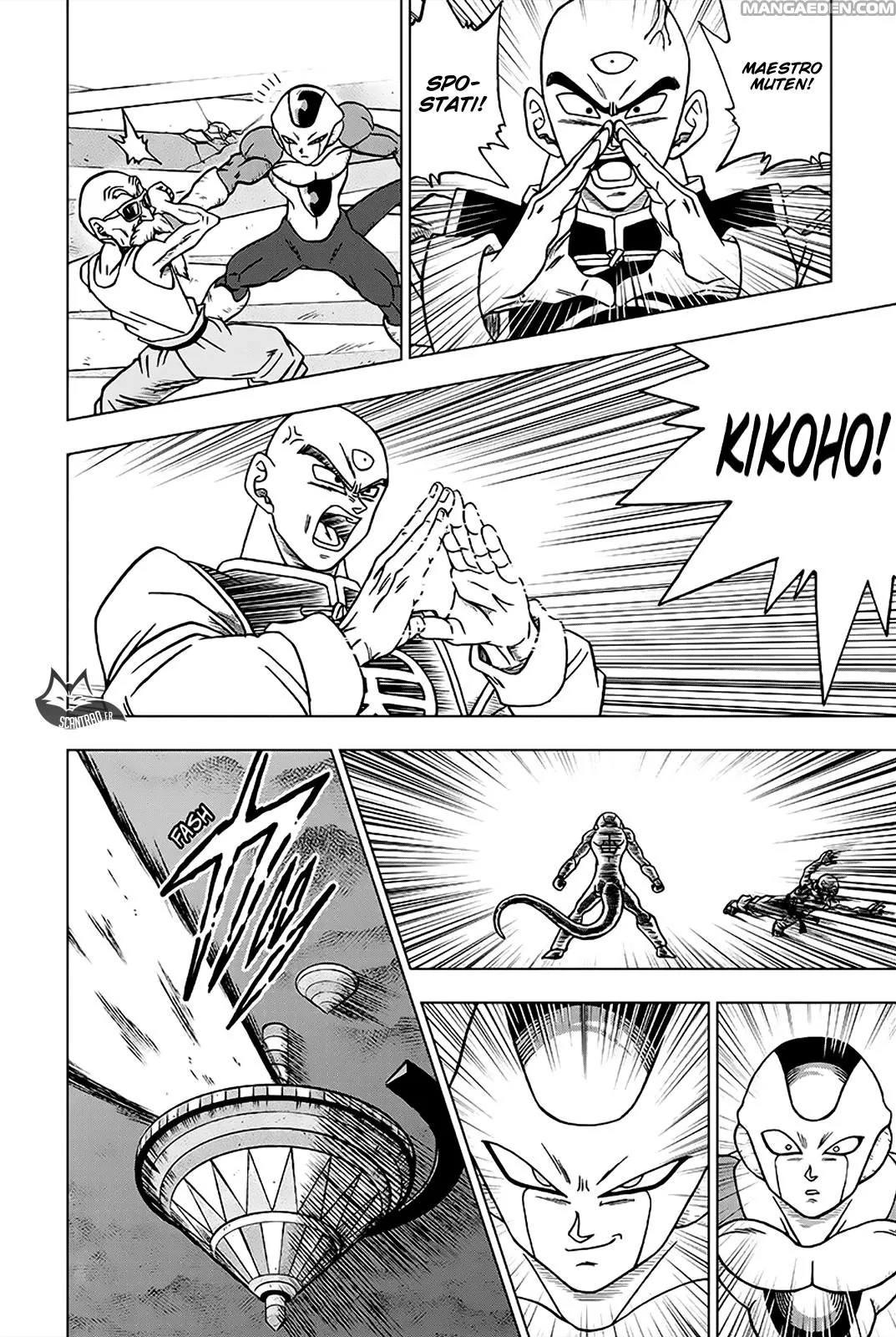 Read Dragon Ball Super IT Manga Online