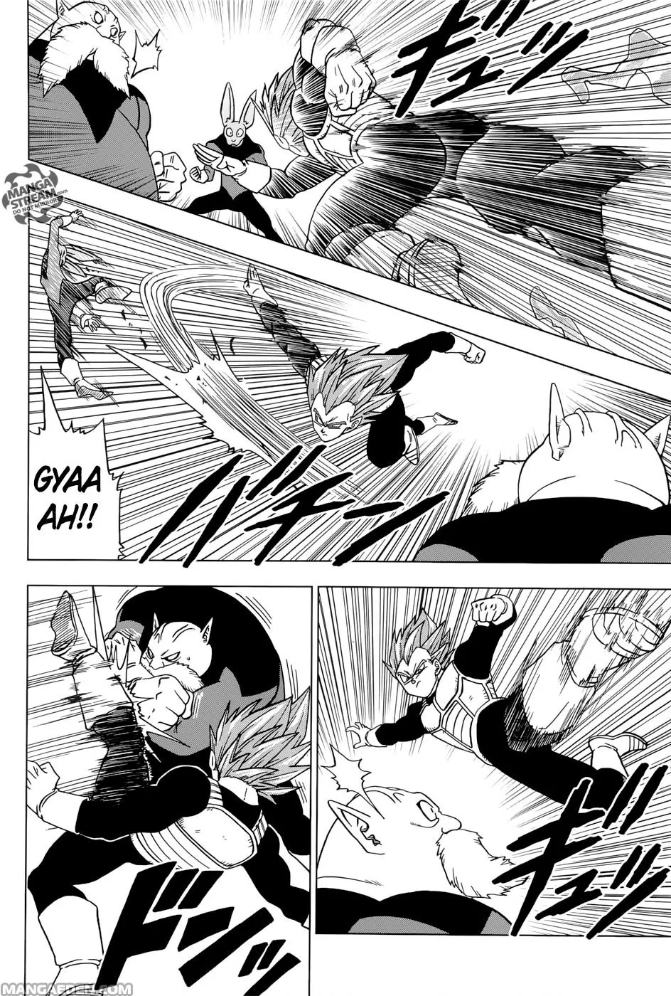 Read Dragon Ball Super IT Manga Online