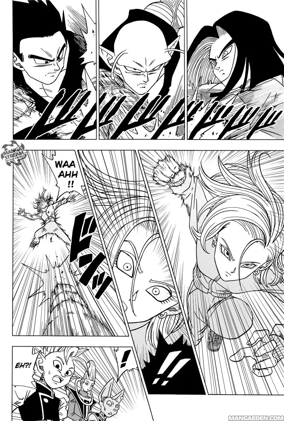 Read Dragon Ball Super IT Manga Online