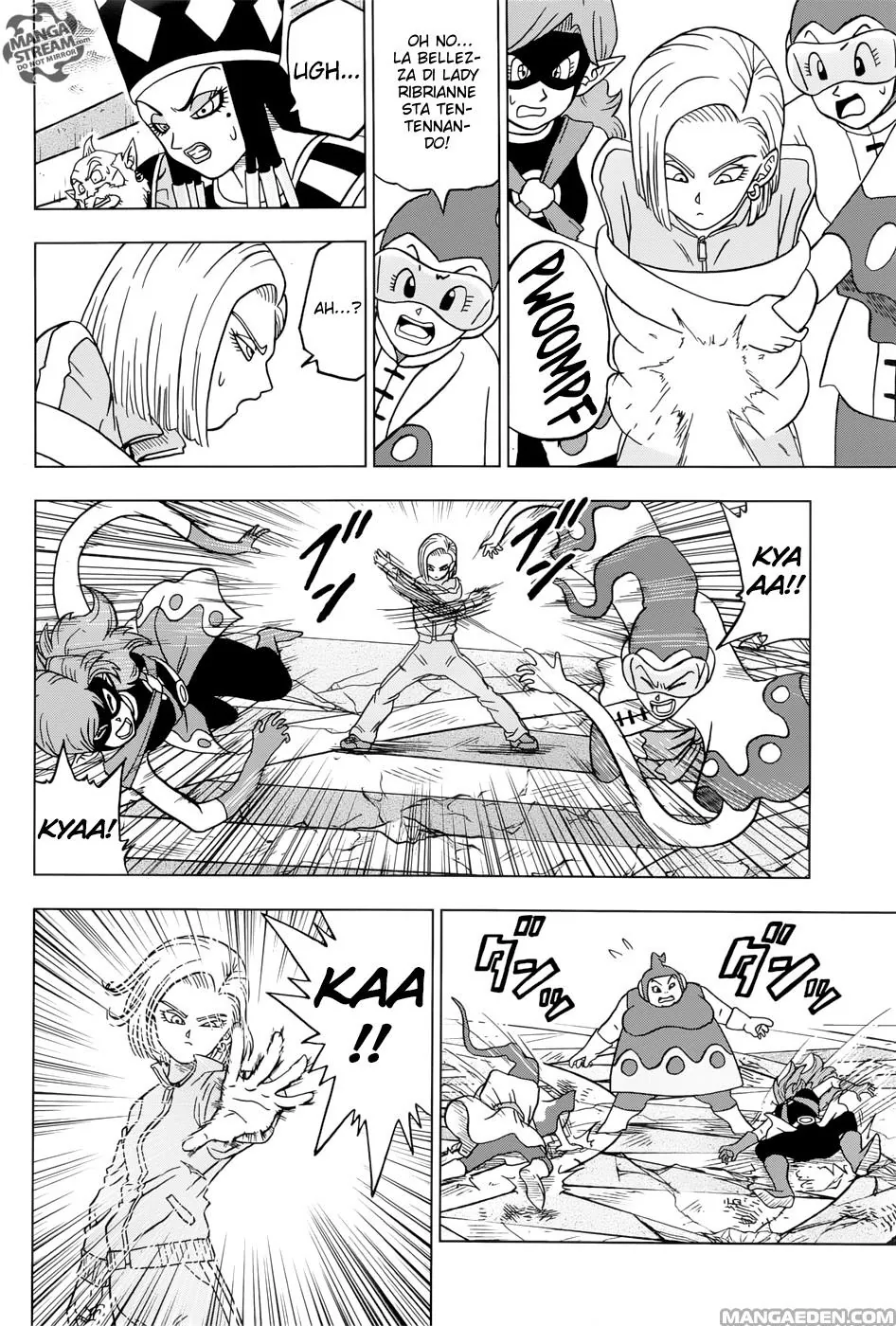 Read Dragon Ball Super IT Manga Online