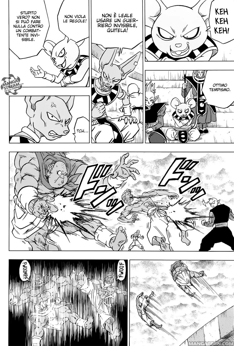Read Dragon Ball Super IT Manga Online