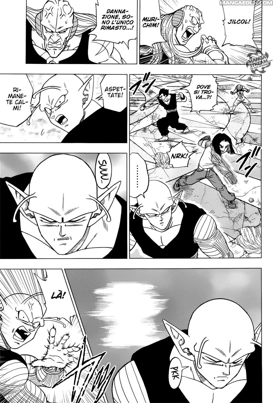 Read Dragon Ball Super IT Manga Online