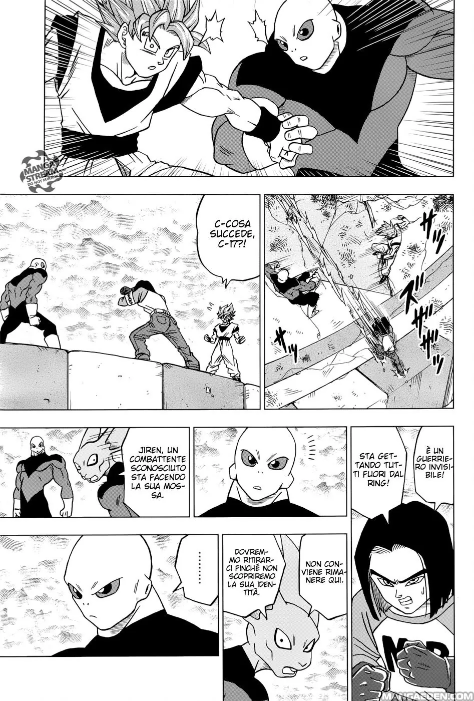 Read Dragon Ball Super IT Manga Online