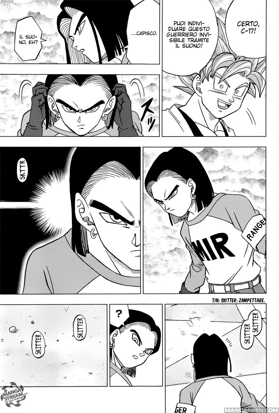 Read Dragon Ball Super IT Manga Online