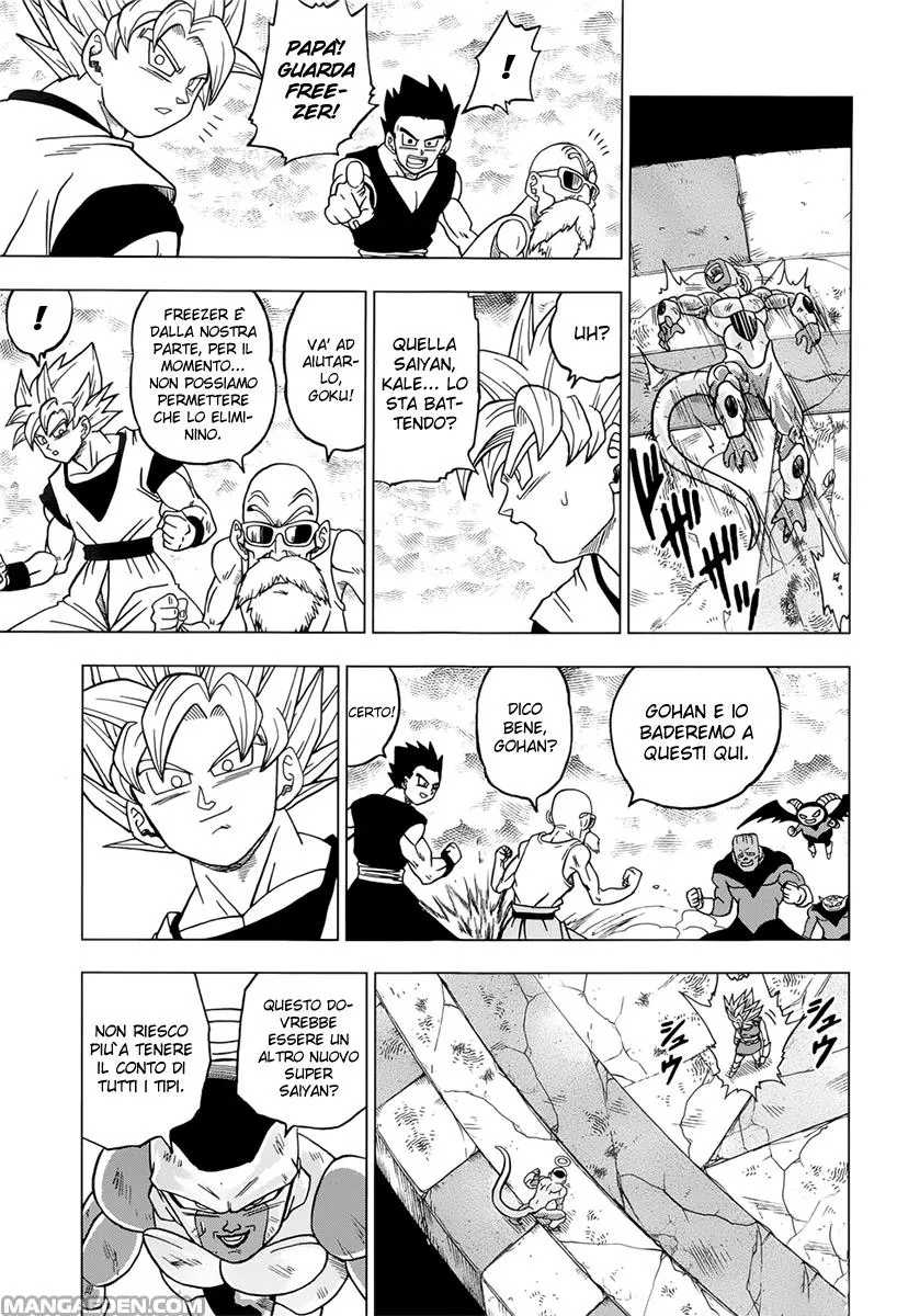 Read Dragon Ball Super IT Manga Online