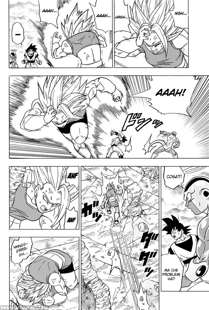 Read Dragon Ball Super IT Manga Online