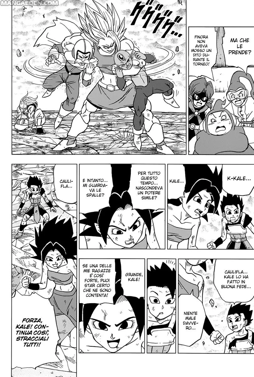 Read Dragon Ball Super IT Manga Online