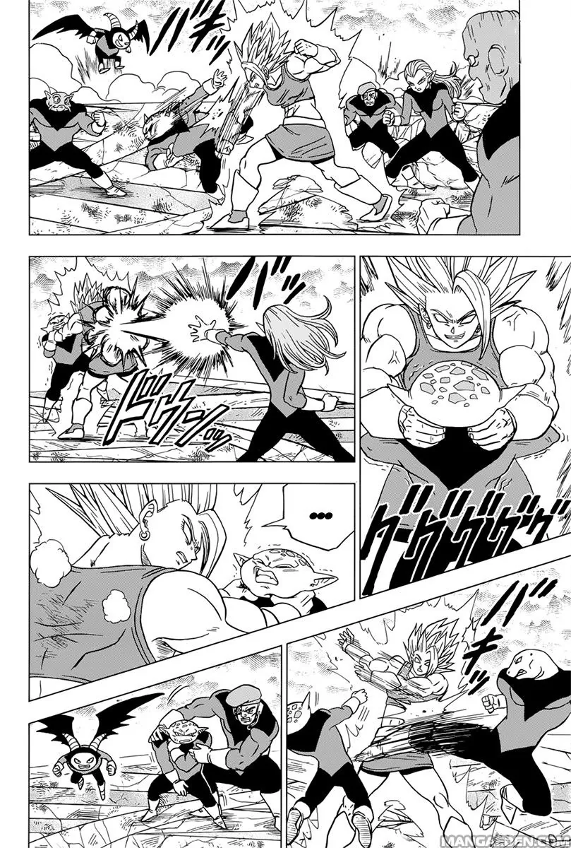 Read Dragon Ball Super IT Manga Online