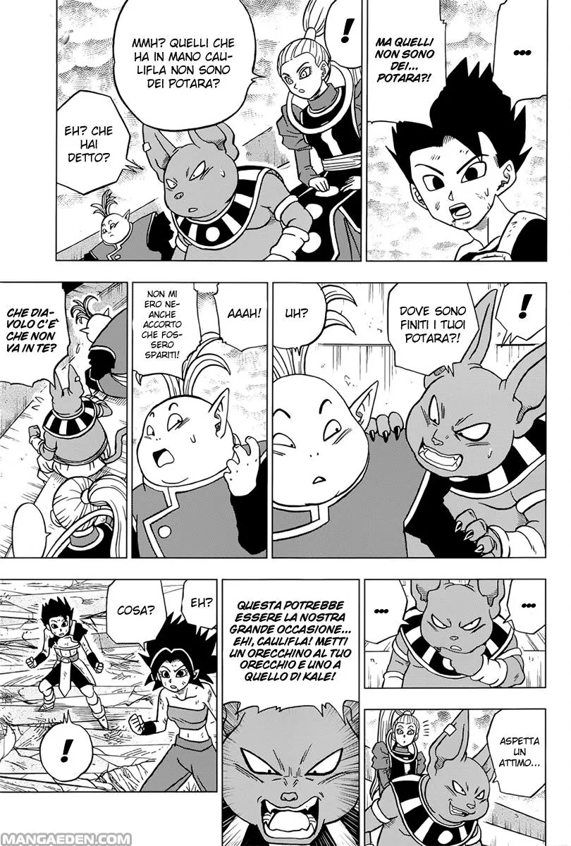 Read Dragon Ball Super IT Manga Online