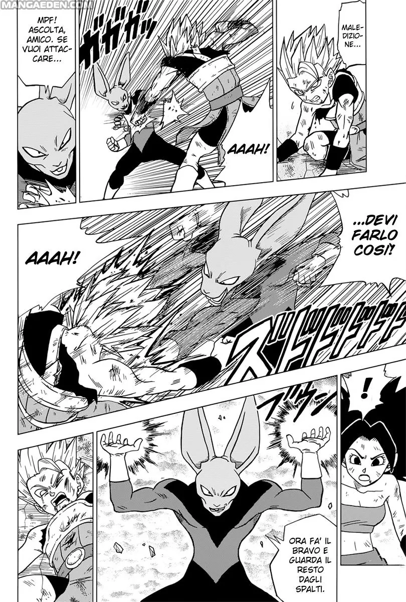 Read Dragon Ball Super IT Manga Online