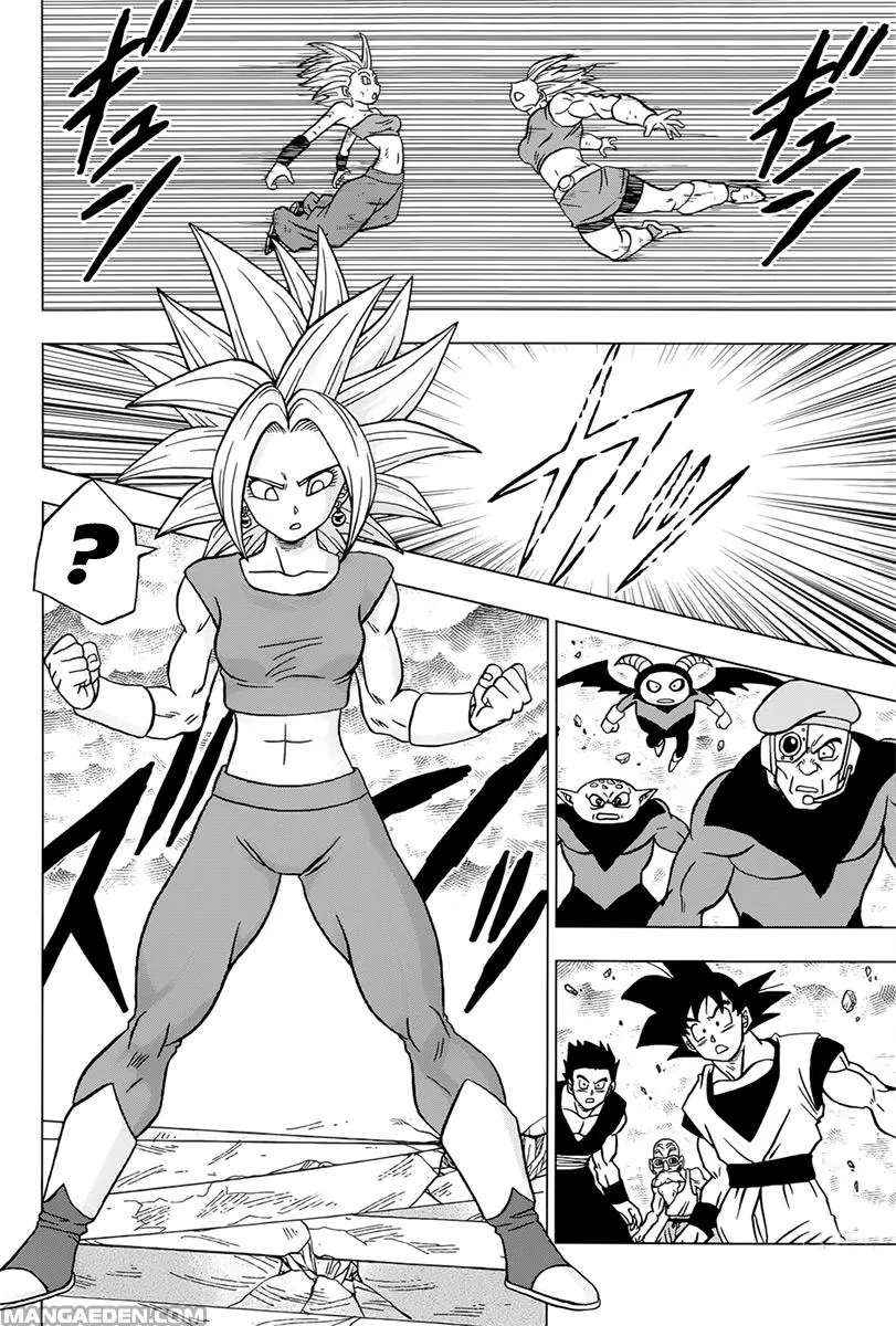 Read Dragon Ball Super IT Manga Online