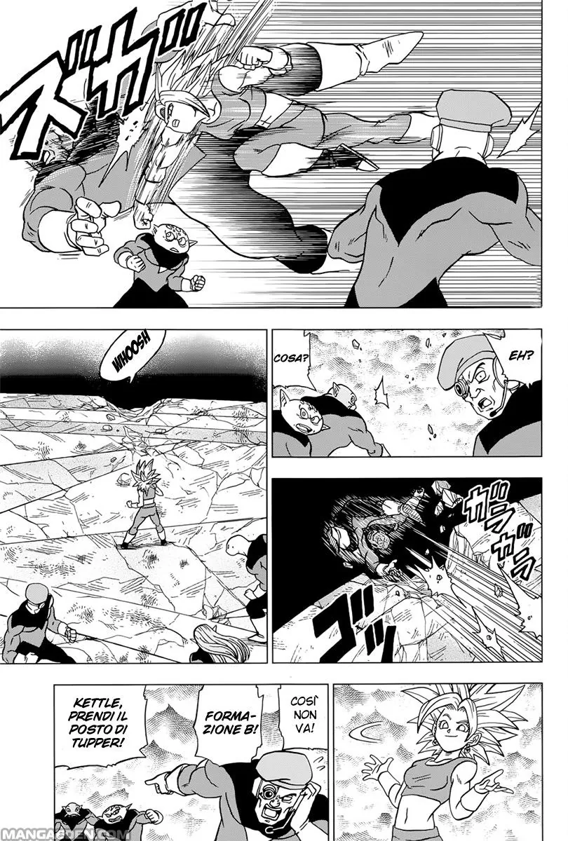 Read Dragon Ball Super IT Manga Online
