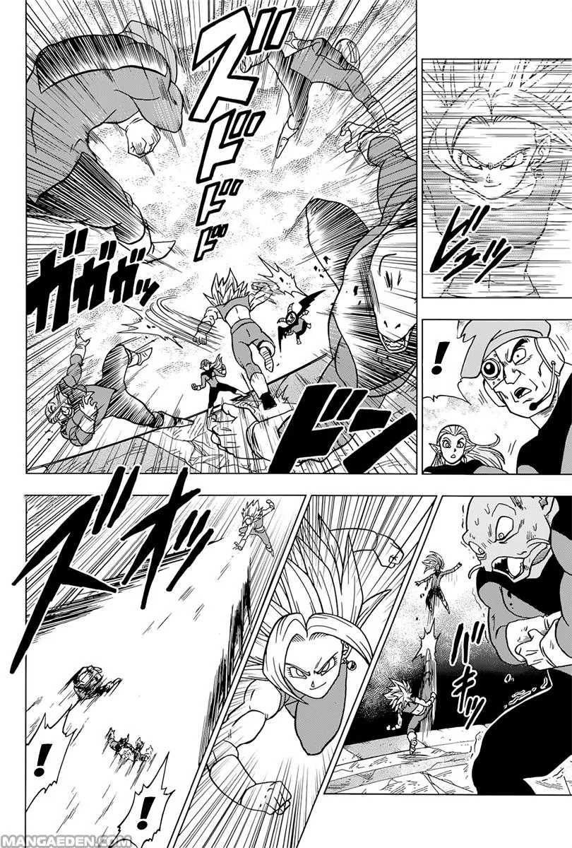 Read Dragon Ball Super IT Manga Online