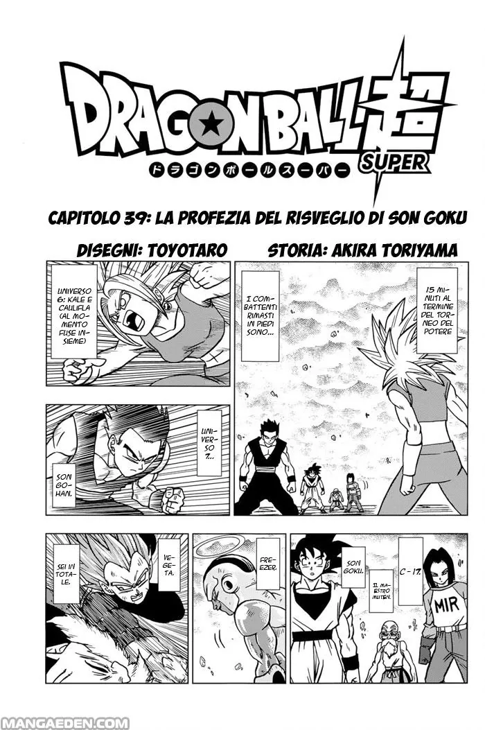 Read Dragon Ball Super IT Manga Online