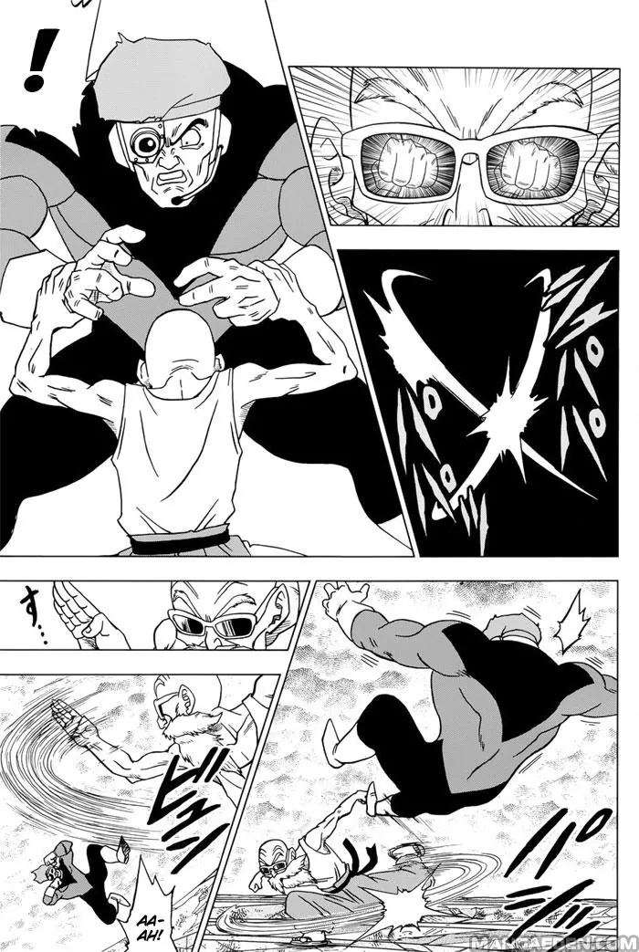 Read Dragon Ball Super IT Manga Online