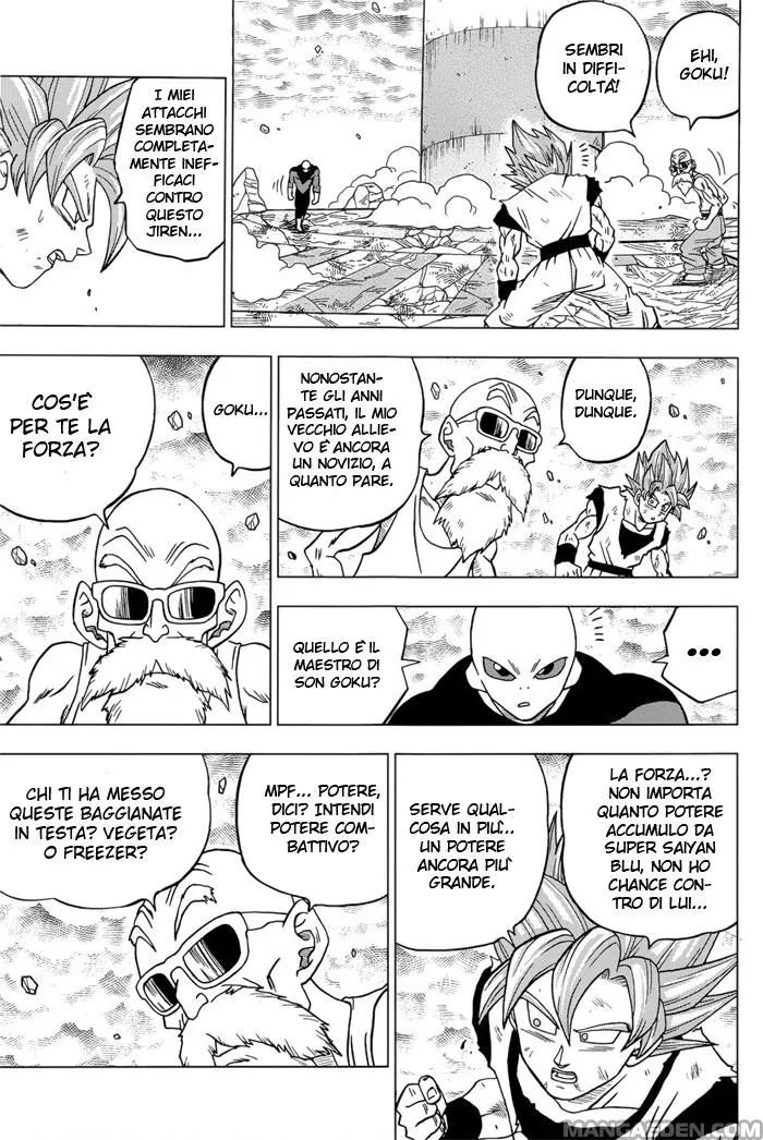 Read Dragon Ball Super IT Manga Online