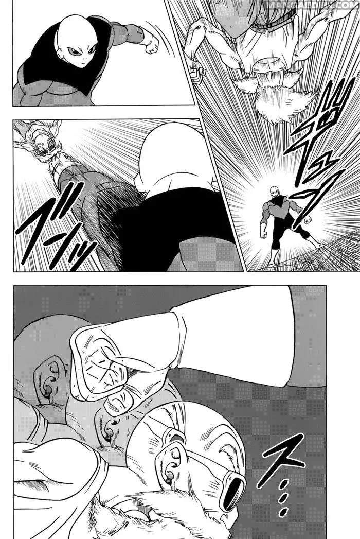 Read Dragon Ball Super IT Manga Online