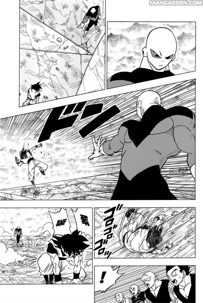 Read Dragon Ball Super IT Manga Online