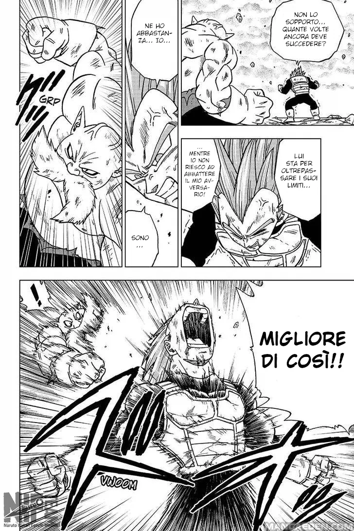 Read Dragon Ball Super IT Manga Online