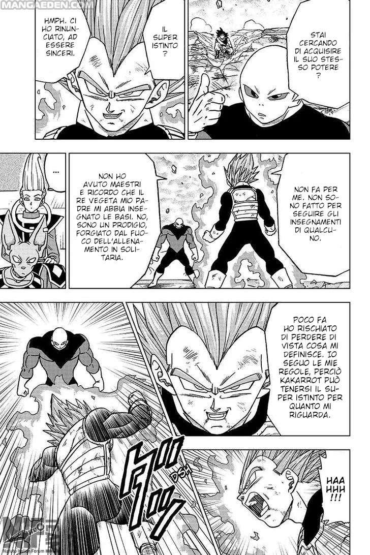 Read Dragon Ball Super IT Manga Online