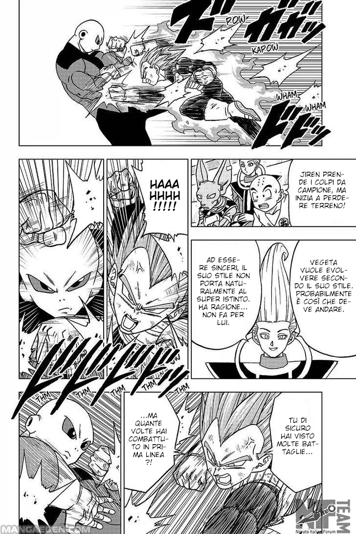 Read Dragon Ball Super IT Manga Online