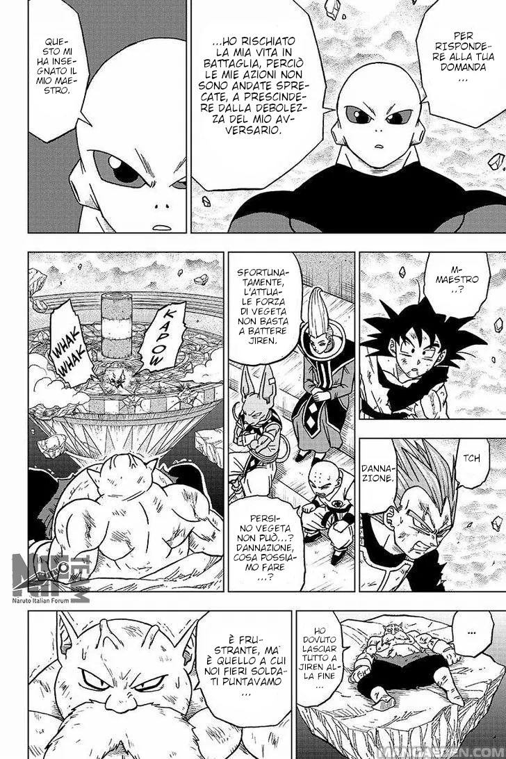 Read Dragon Ball Super IT Manga Online