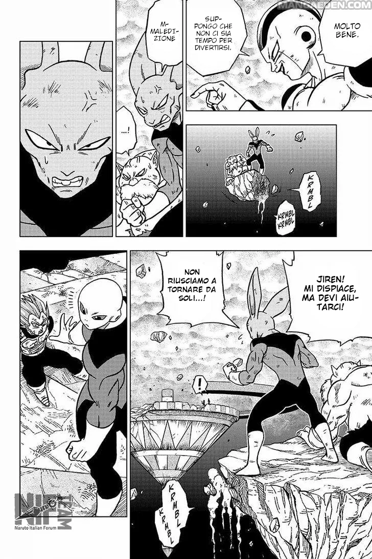 Read Dragon Ball Super IT Manga Online
