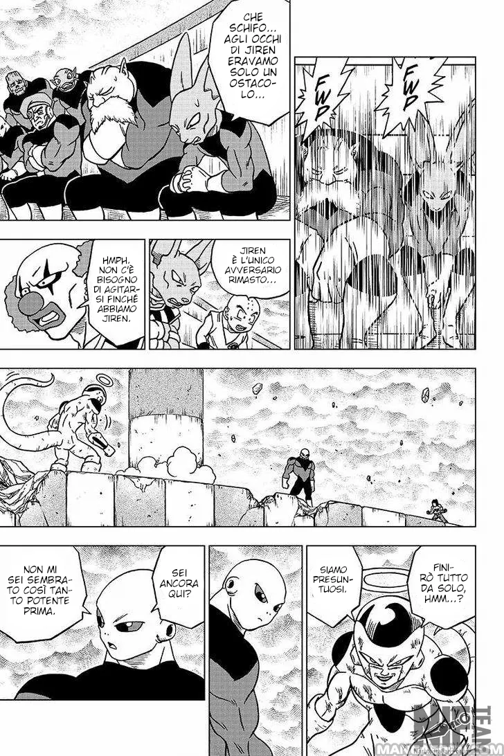 Read Dragon Ball Super IT Manga Online