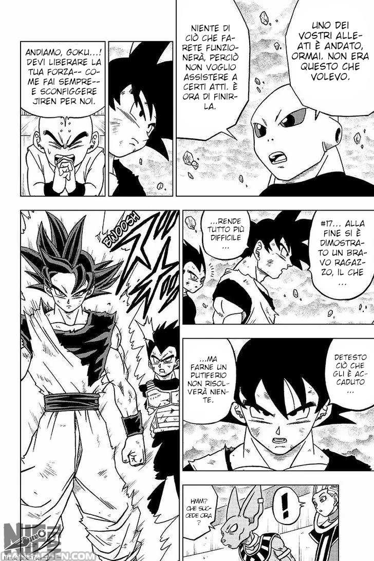 Read Dragon Ball Super IT Manga Online