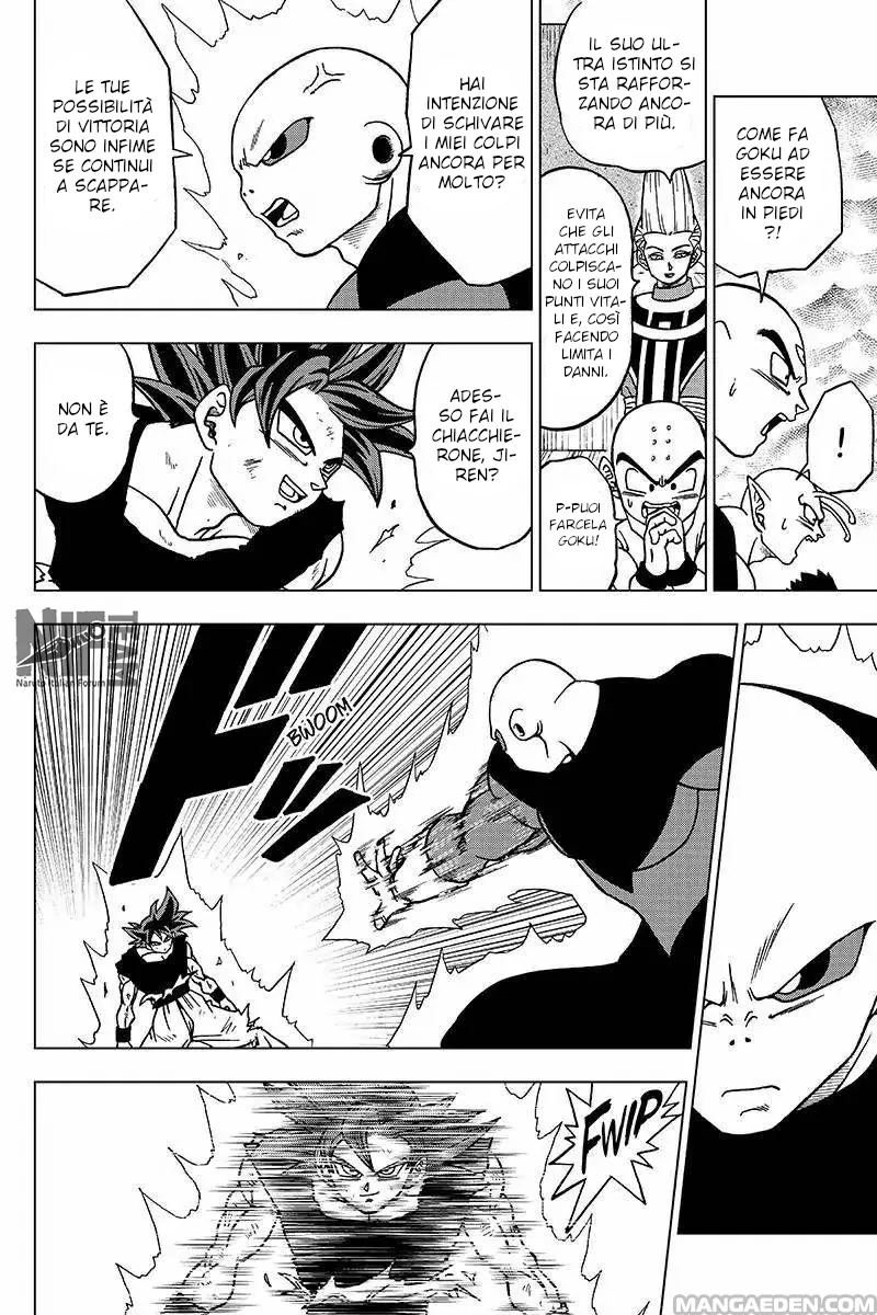Read Dragon Ball Super IT Manga Online