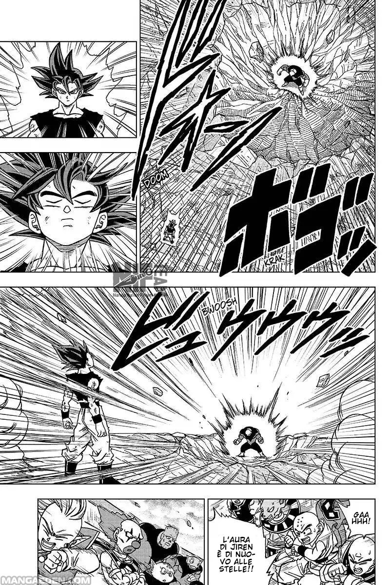 Read Dragon Ball Super IT Manga Online