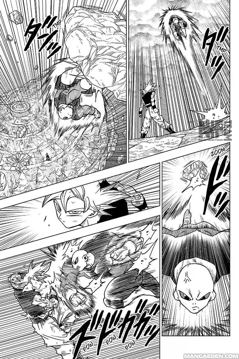 Read Dragon Ball Super IT Manga Online