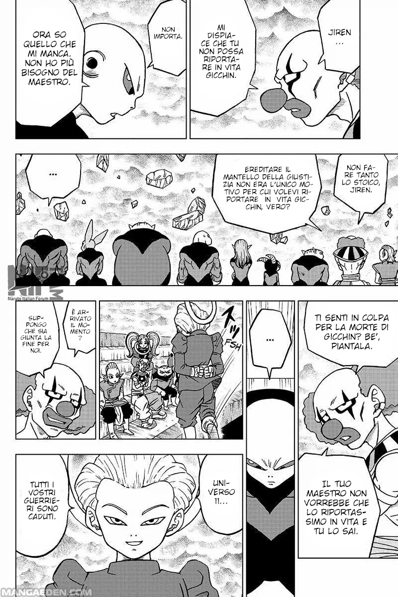 Read Dragon Ball Super IT Manga Online