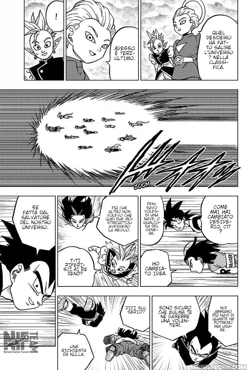 Read Dragon Ball Super IT Manga Online