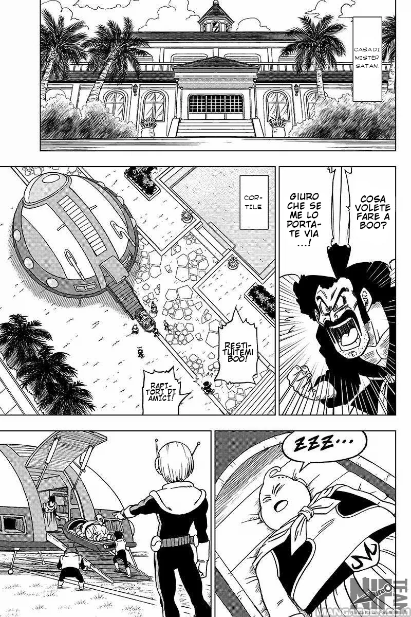 Read Dragon Ball Super IT Manga Online