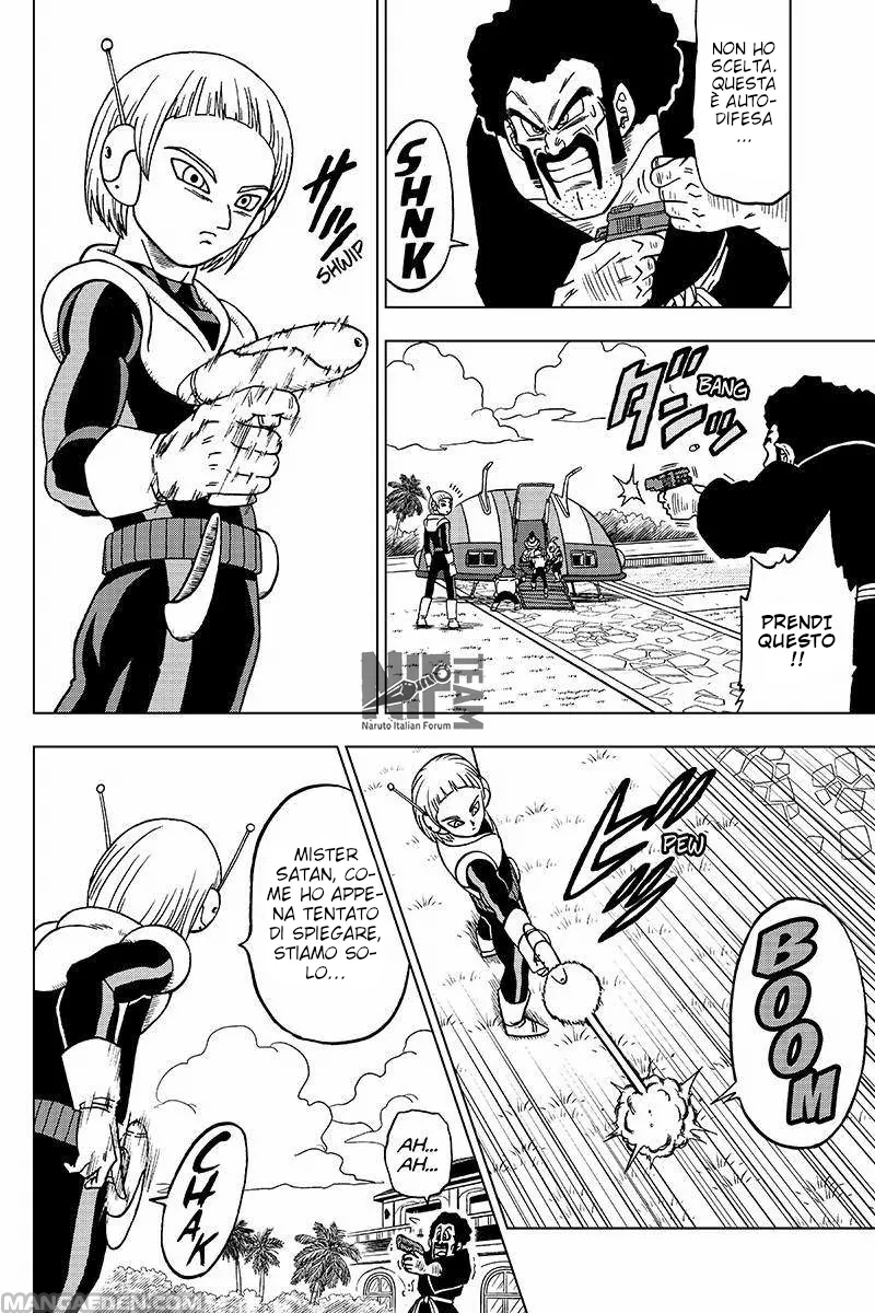 Read Dragon Ball Super IT Manga Online