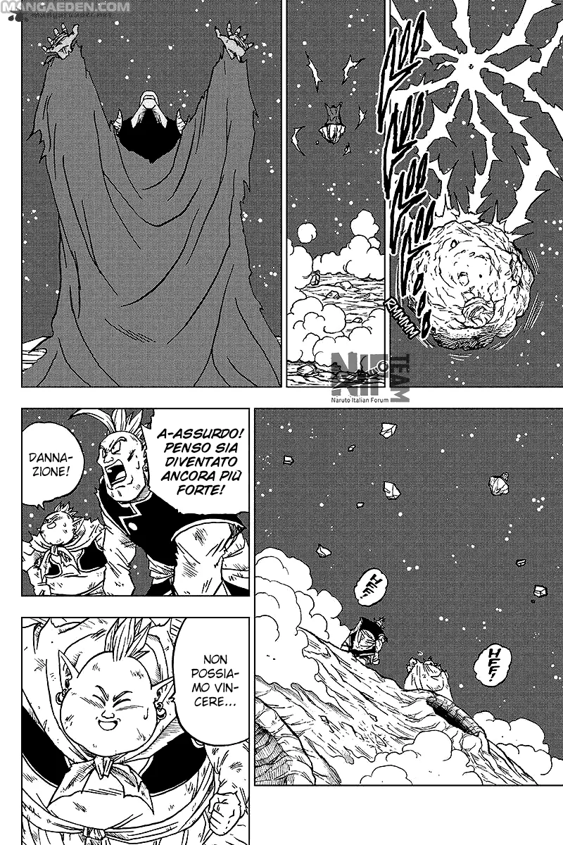 Read Dragon Ball Super IT Manga Online