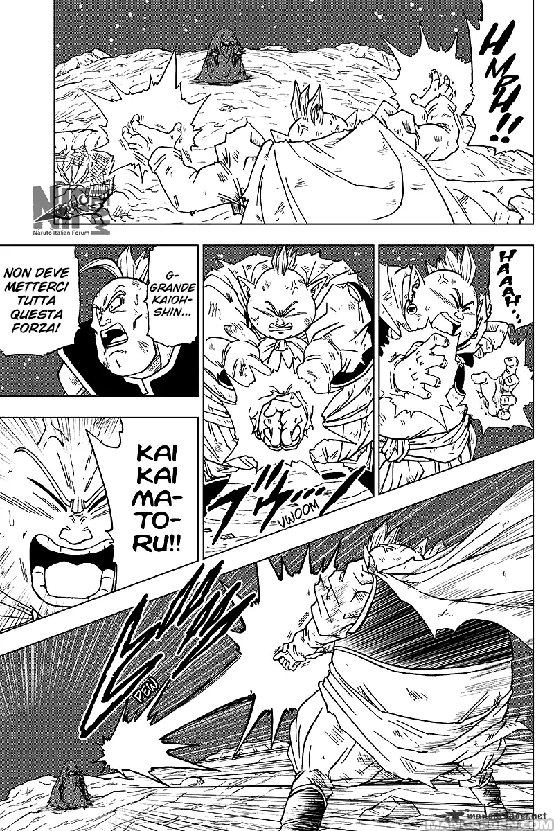 Read Dragon Ball Super IT Manga Online