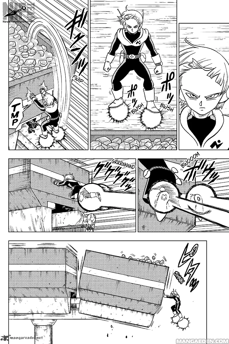 Read Dragon Ball Super IT Manga Online