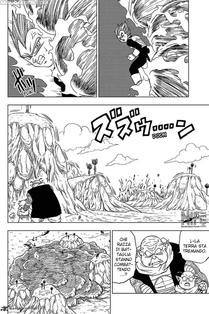 Read Dragon Ball Super IT Manga Online