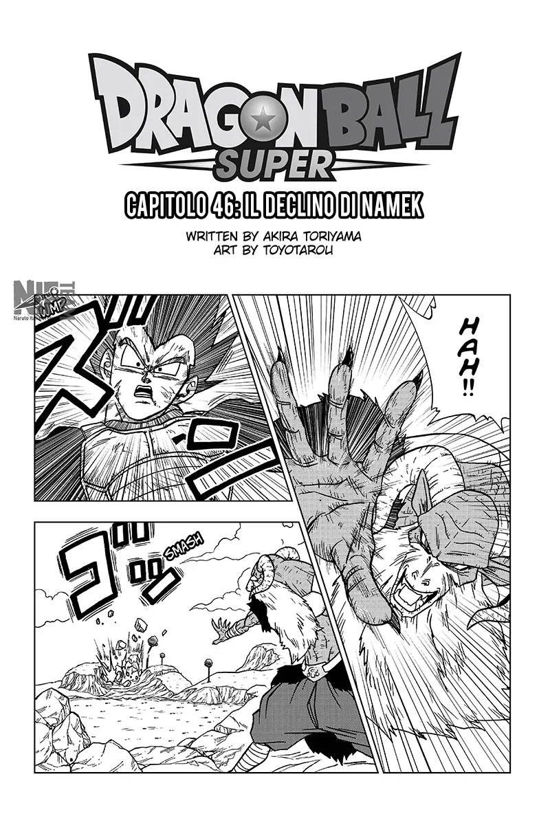 Read Dragon Ball Super IT Manga Online
