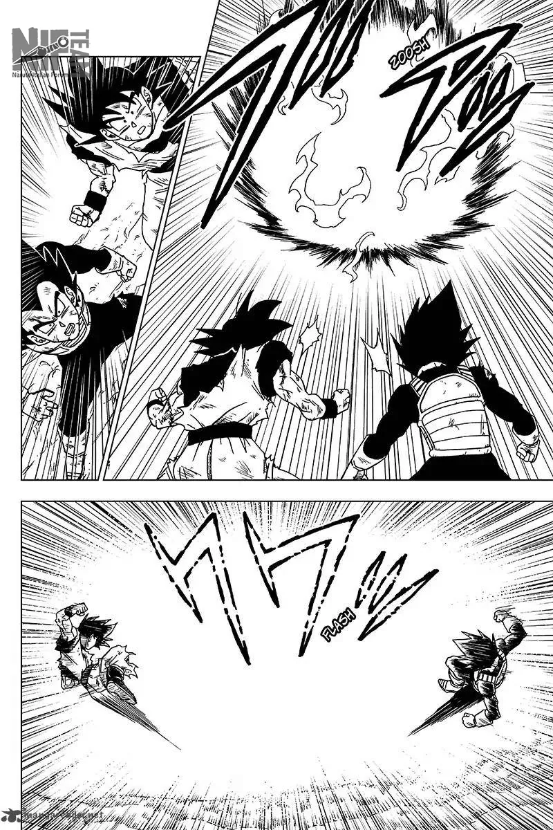 Read Dragon Ball Super IT Manga Online