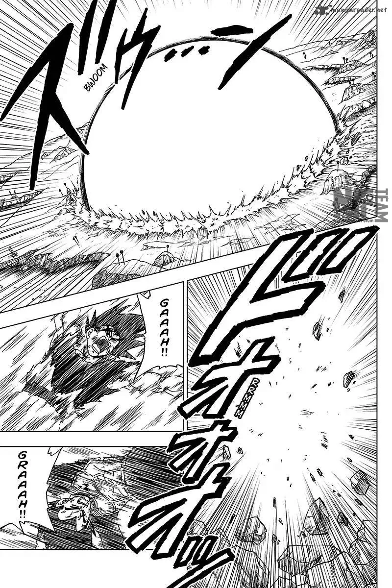 Read Dragon Ball Super IT Manga Online
