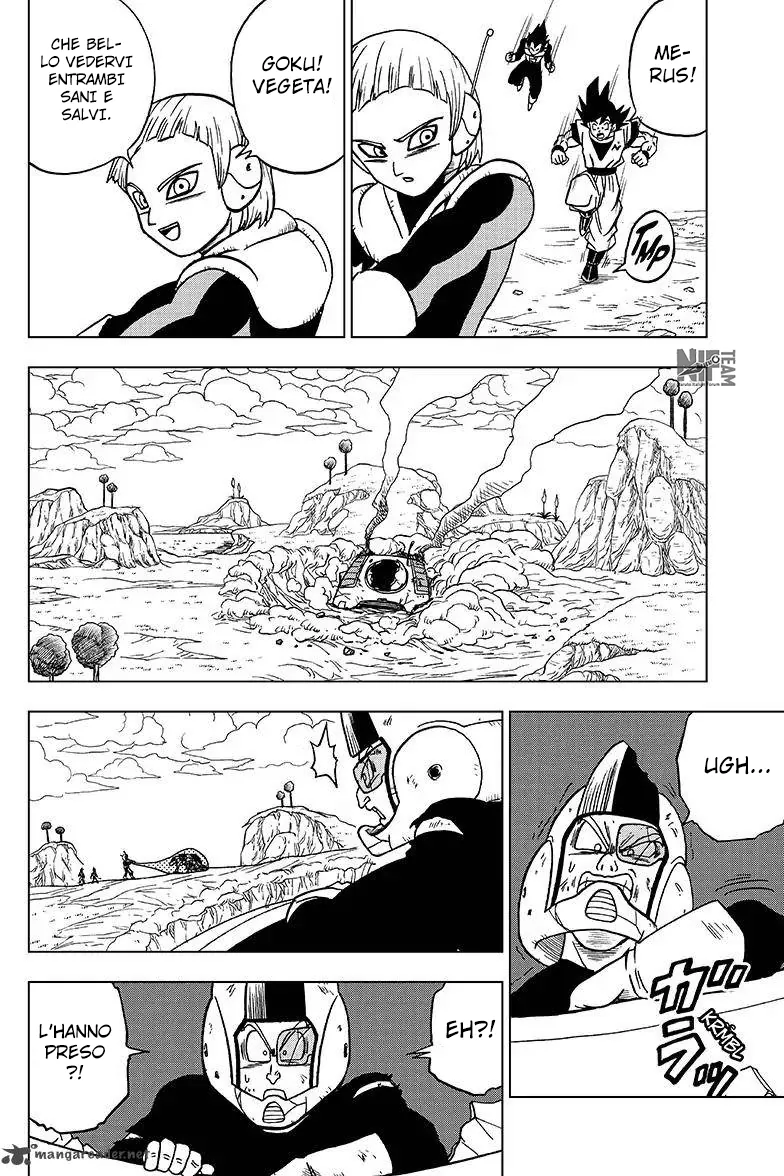 Read Dragon Ball Super IT Manga Online