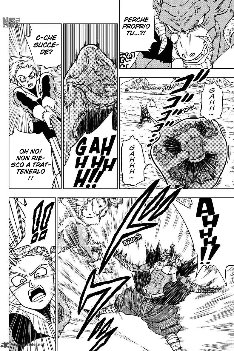 Read Dragon Ball Super IT Manga Online