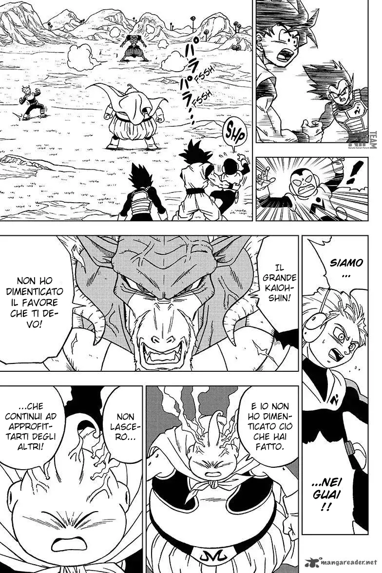 Read Dragon Ball Super IT Manga Online