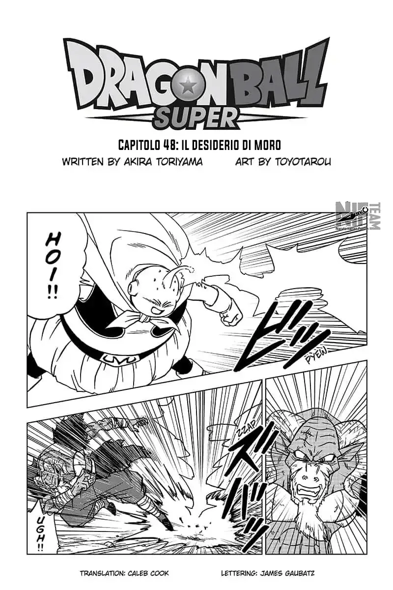 Read Dragon Ball Super IT Manga Online